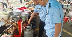 格规范运营行为、整治市场乱象